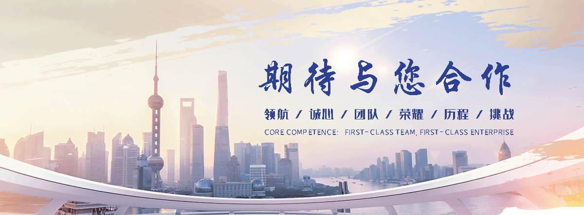 庆安正规的旧防阻块回收厂家