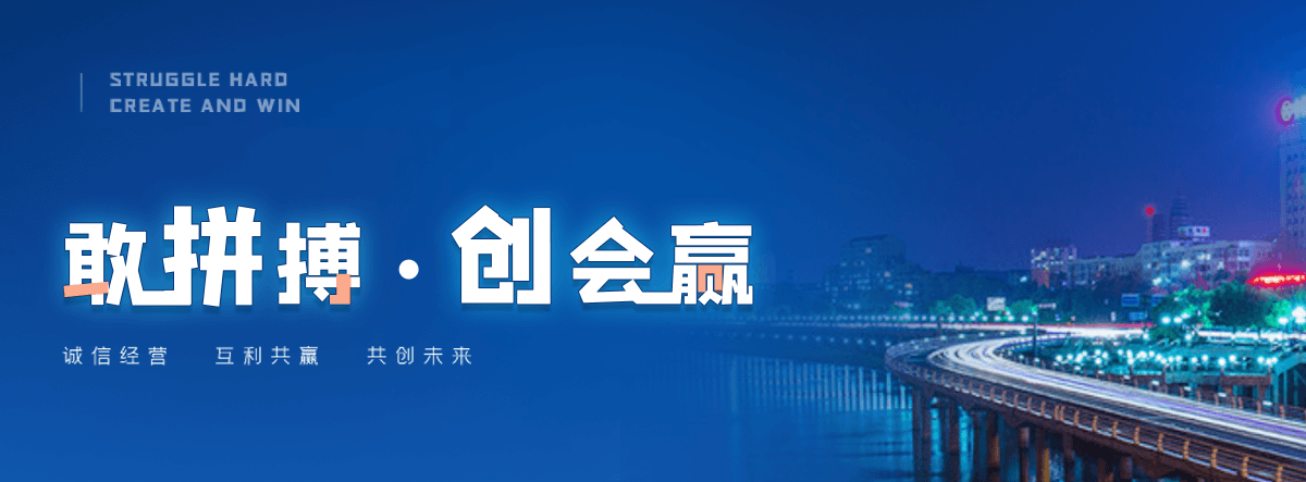庆安正规的护栏立柱回收工厂